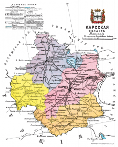 karta-karsskoy-oblasti.-1913-god